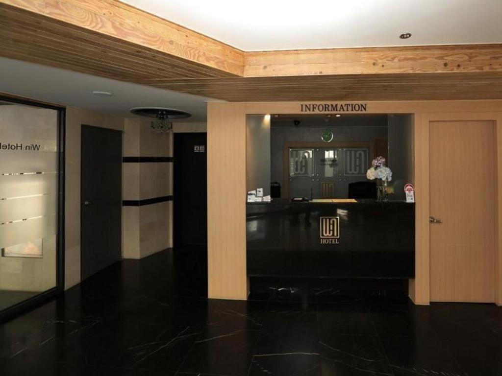 胜利酒店 巨济市 外观 照片