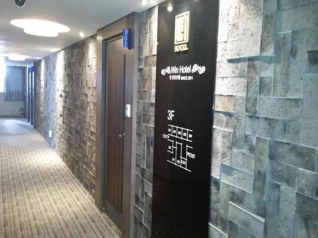 胜利酒店 巨济市 外观 照片