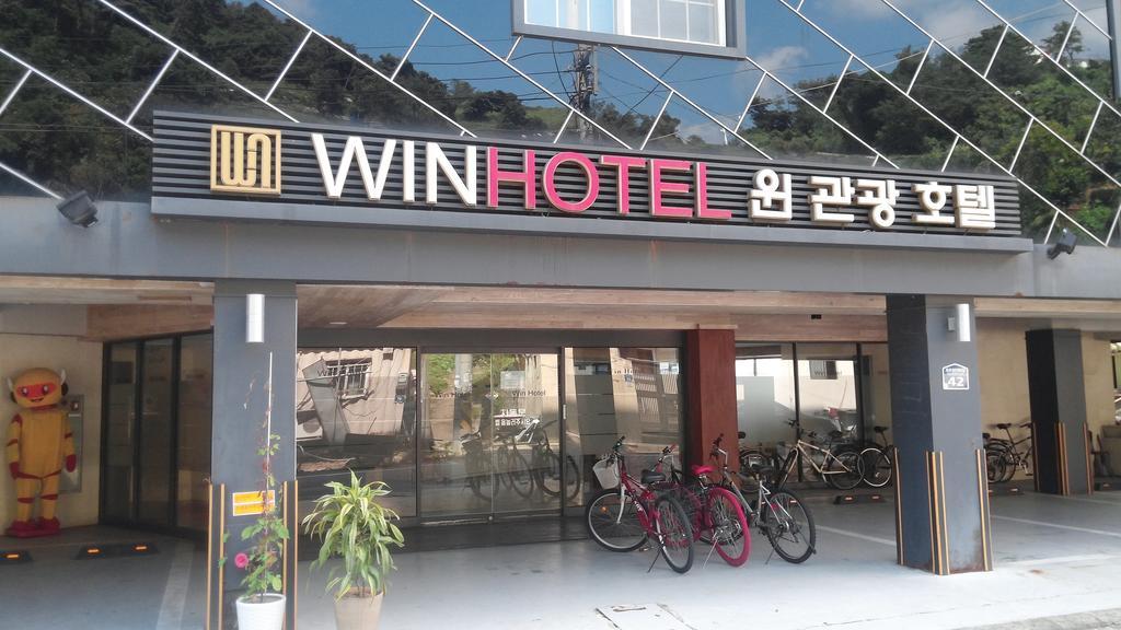胜利酒店 巨济市 外观 照片